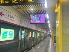 -赵天禄(葑门横街店)