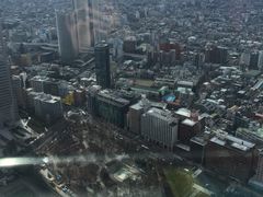 -东京都厅舍