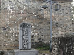 -敬亭山风景名胜区