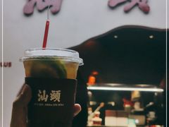 -茶月山·潮汕茶店(天河北店)