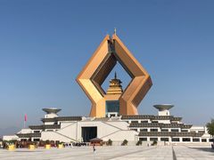 -法门文化景区