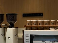 -% Arabica阿拉比卡咖啡烘焙工坊
