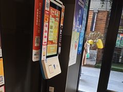 -汉堡王(徐汇绿地缤纷店)