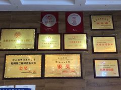 -谢三姐金奖啤酒鱼(总店)