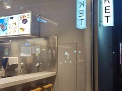 -ARKET CAFÉ(三里屯太古里店)