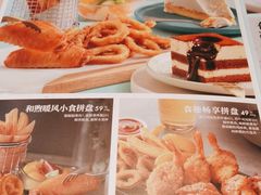 -必胜客(安河桥北店)