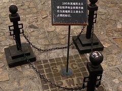 -上海公安博物馆