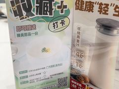 -广州酒家(昌岗地铁站店)