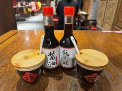 -新兴园饺子馆(河南街店)