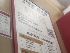 -塔斯汀中国汉堡(青浦宝龙广场店)