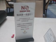 -中国职工之家