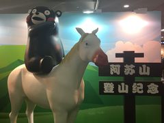 -杭州西湖银泰百货