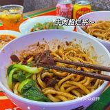 大卫城附近最好吃的牛肉面🍜料超足！