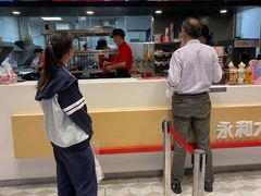 -永和大王(春日上新·凤凰东街店)