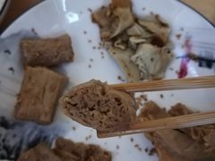 -老王豆皮