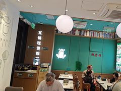 -谷田稻香·砂锅菜(汇暻广场店)