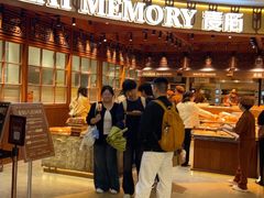 -麦陌(大卫城店)