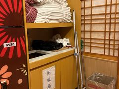 -汤泉良子.足疗按摩.SPA(中关村店)