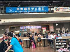 -蒙特利亲子乐园