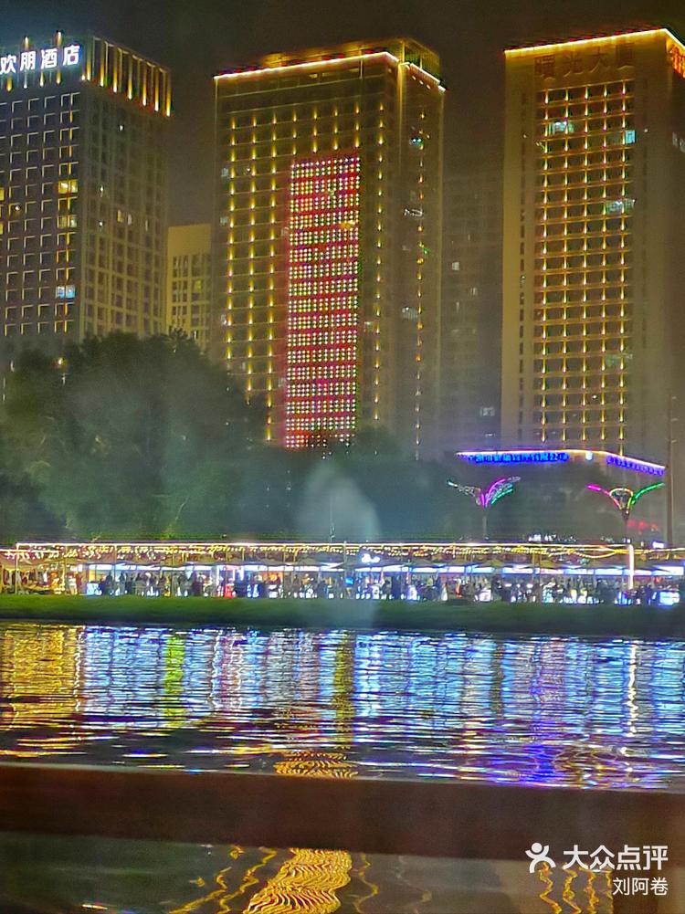 沈阳最美夜景9515五里河公园浑河游船08-大众点评