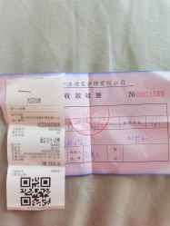 点击看大图 -中法母婴月子中心(南湖创始店)