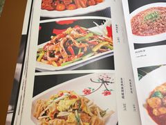 -川满楼(北山店)