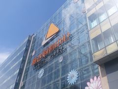 -丽达购物中心(崂山店)