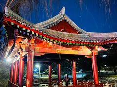 -元大都城垣遗址公园