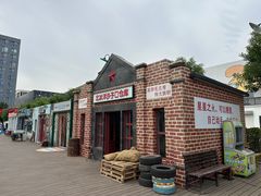 -百年义利(北兴路店)