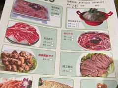-红鼎坊·老成都火锅(新南门店)