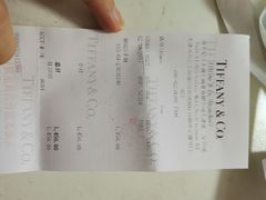 -Tiffany & Co.蒂芙尼
(天津万象城店)