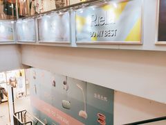 -优品汇生活广场