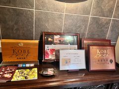 -神户牛排餐厅MOURIYA(总店)