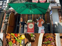 -格鲁·秀色Georgia’s Feast