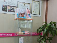 -希玛爱康健口腔(南山海岸城店)