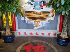 -蜀大侠火锅(森兰花园城店)