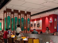 -金牌禄运·点心·啫煲(百信广场店)