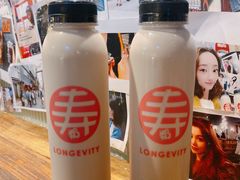 -寿奶茶·鲜奶与茶(合生汇购物中心店)