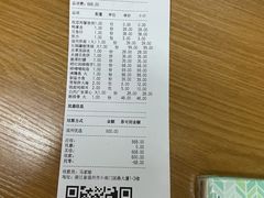 -云天楼国鼎喜宴中心(国鼎店)