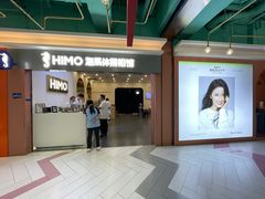 -海马体照相馆(上海宝山万达广场店)