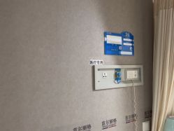 -上海首尔丽格医疗美容医院