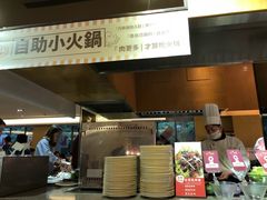 -昆山裕元花园酒店·温莎西餐厅