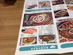-纳禾春.云南.版纳特色菜.傣味手抓饭(南亚店)