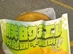 -丝路传奇·中国拉面航母店(北医三院店)