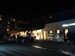 -三清山希尔顿度假酒店