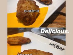 -乐凯撒披萨(正佳广场店)