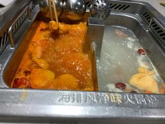 -海底捞火锅(公益西桥店)