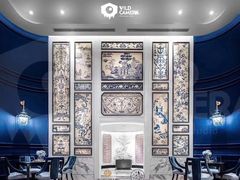 -翠湖宾馆·中餐厅