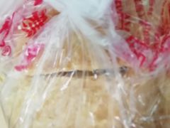 -宫廷糕点铺(建设路店)