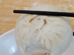 -韩包子(建设路店)